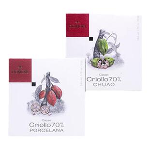 意大利进口Domori克里奥罗单源Porcelana Chuao黑巧克力50g多莫瑞