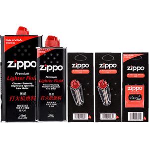 zippo燃油官方正品直售假一赔十