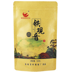 华友铁观音茶叶袋装浓香型办公室会议招待超市茶叶100g