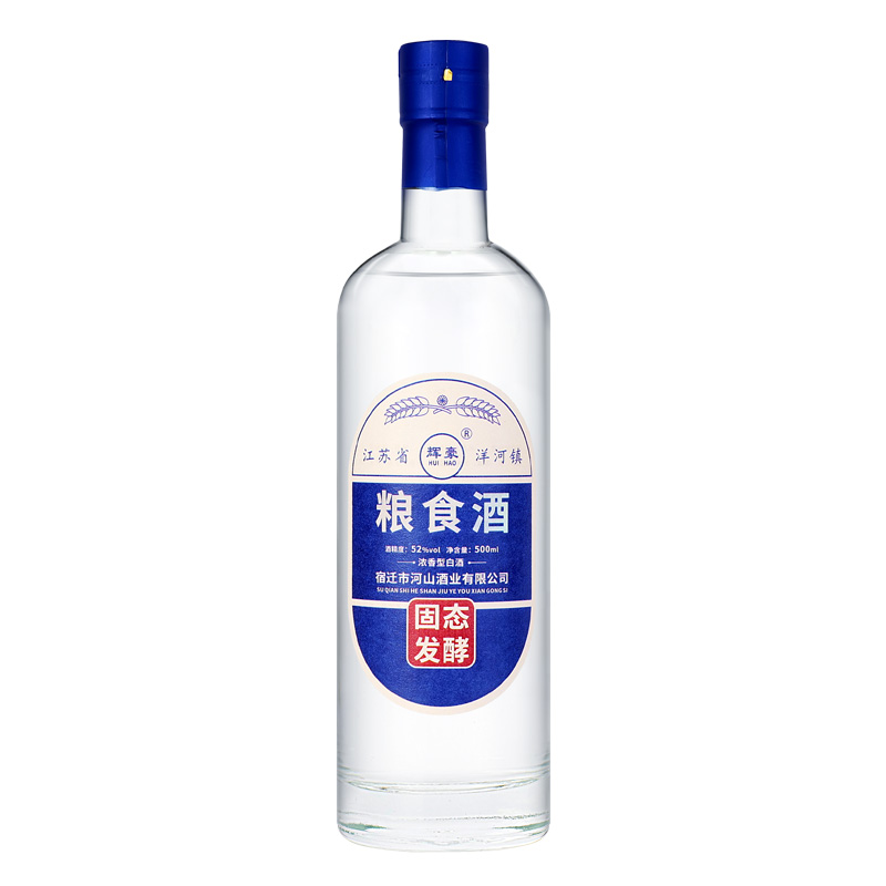 白酒纯粮食酒水高粱老酒高度散装52度桶装散酒泡药泡酒专用酒原浆