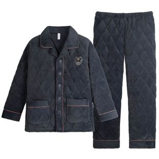 轩靓睡衣男士冬季加绒冬天保暖三层加厚款夹棉袄珊瑚绒家居服套装