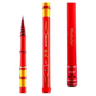 梦巴赫鲸龙谷麦竿龙年新款前打竿超轻超硬19调富士三定位逗钓鱼竿