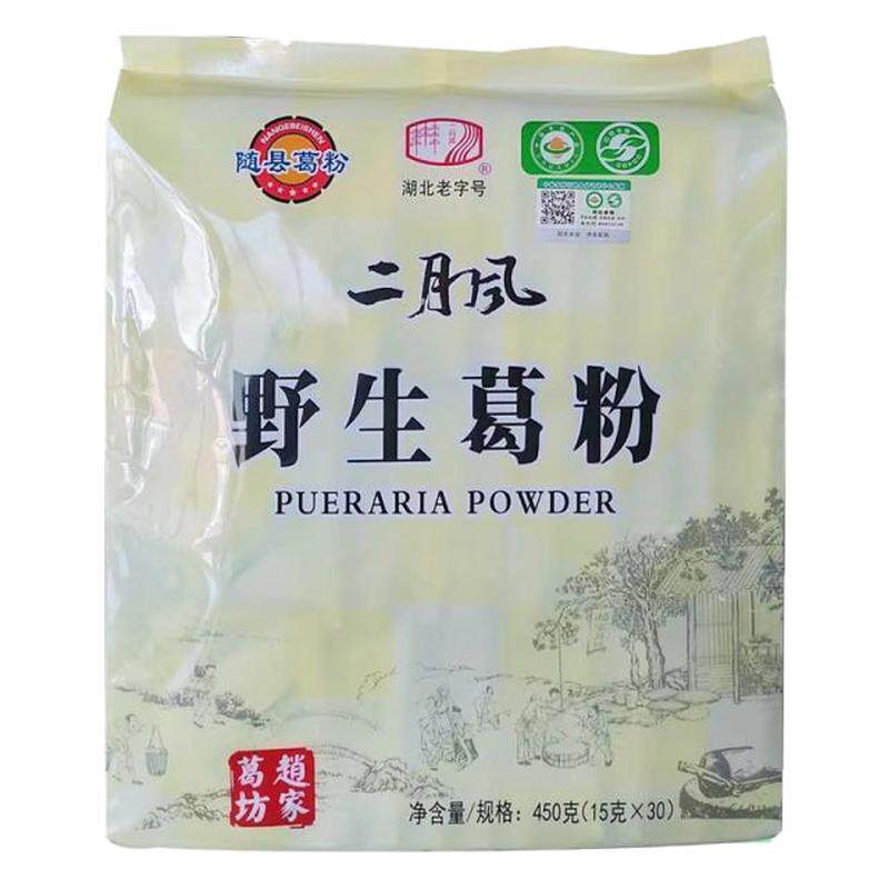 随州二月风野葛根粉的功效正品小包装女性早中晚代餐粉450g