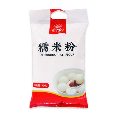 老爷岭杂粮糯米粉 700g 纯水磨糯米面自制汤圆糍粑糕点食用原料