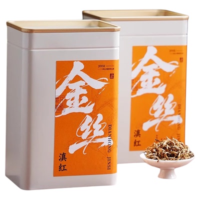 五虎云南金丝滇红红茶