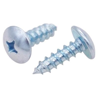 金固盈加硬镀锌大扁头自攻