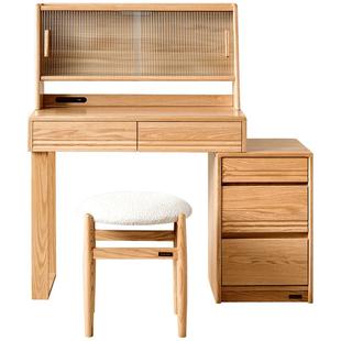 【品牌秒杀】全友家居可伸缩床头柜一体实木化妆台卧室家用化妆桌