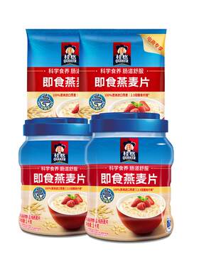 桂格即食麦片家庭装