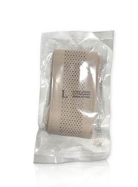 腹膜透析专用腹带导管护理保护带腹透医用品管路固定腰带可调大小