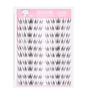 白玉兰漫画上睫毛自然仿真不规则横向放大双眼单簇清透睫毛嫁接感