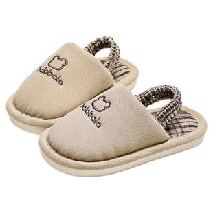 巴拉巴拉儿童亚麻拖鞋男童女童秋冬室内宝宝地板静音幼儿棉麻拖鞋