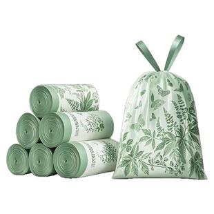 垃圾袋家用加厚手提式特厚超大号厨房防蚊虫抽绳加大厚垃极袋