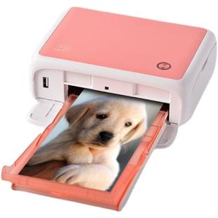 汉印CP4100原装照片相纸色带六英寸相纸CP4000L小濠系列相纸色带热升华6英寸照片打印纸相片纸