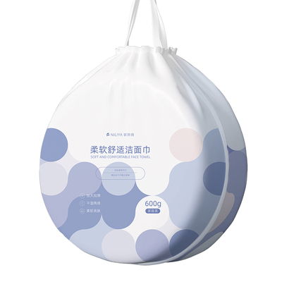 洗脸巾纯棉一次性美容院洁面巾