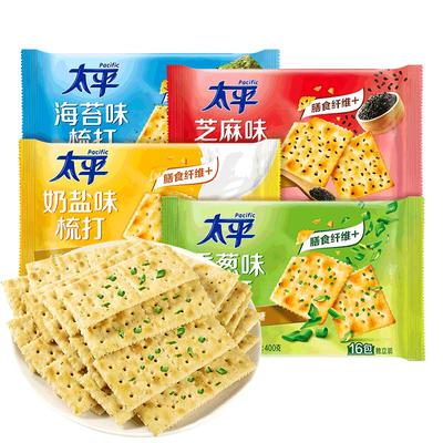 比比赞太平苏打饼干低糖易消化