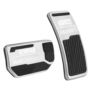 适用零跑Lafa5刹车油门踏板套汽车改装饰用品内饰防滑脚踏板配件