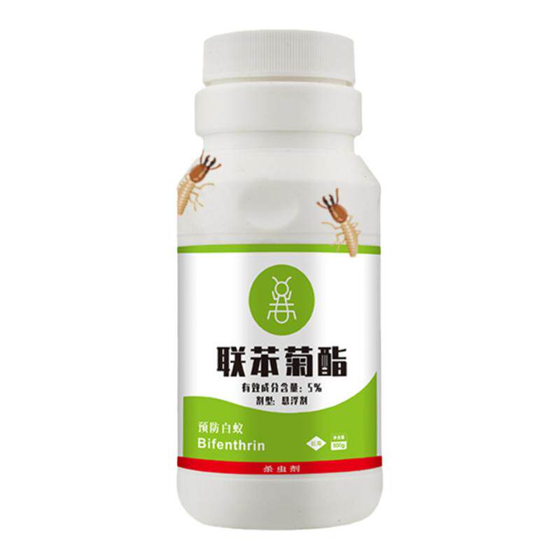 传染消灭户外园林装修预防白蚂蚁