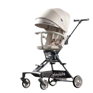 playkids普洛可A8遛娃神器可坐可躺轻便可折叠婴幼儿手推车溜娃车