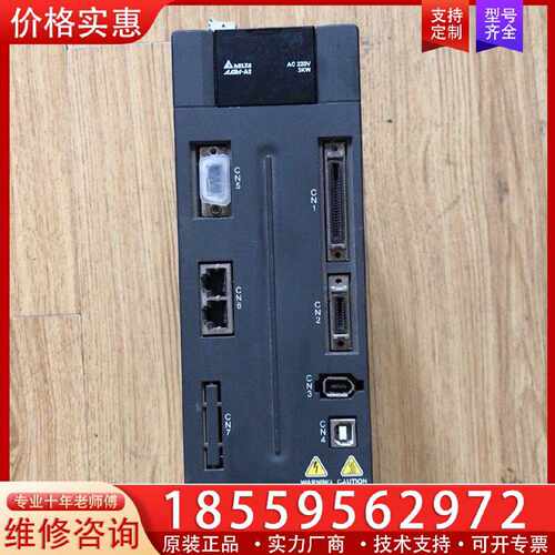 【询价】台达驱动器ASD-A2-3023-M 3kw  便宜适用