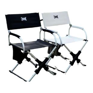 WestTune户外便携露营折叠椅铝合金椅靠背导演椅装备休闲垂钓