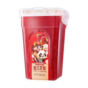 蚩尤世家杨梅汁饮料380ml/瓶 果蔬汁饮料轻卡健身饮品酸梅汤