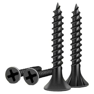 螺丝钉混装自攻干壁十字纤维板开关面板木工钉自攻丝散装家用混搭