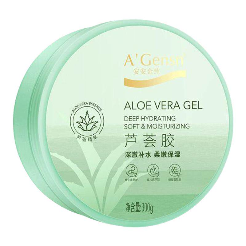 安安金纯保湿滋润清爽补水芦荟胶