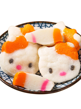 台湾小猫鱼板10个装凯丽猫卡通鱼板鱼糕鱼饼麻辣烫火锅关东煮食材