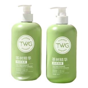TWG茶树精华内衣洗衣液清洗液女士除异味内衣洗衣液500ml