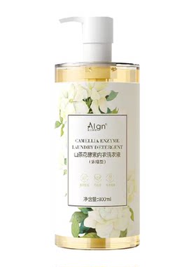 Algn山茶花去黄去渍内衣裤洗衣液