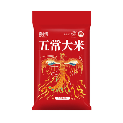 正宗五常大米东北大米10斤5斤黑龙江19266当季新米优质小满新鲜