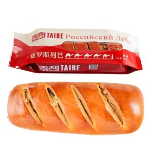 泰和列巴俄罗斯大面包全麦正宗果仁粗粮大列巴营养代餐饱腹旗舰店