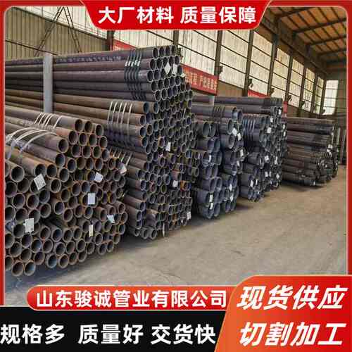 零切 GB/T6479-2013标准 Q345D钢管 Q345E无缝管 16mnDG无缝钢管