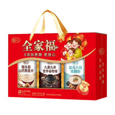 中秋过年礼盒送礼有面送父母全家福大礼盒中老年营养谷物麦片礼盒