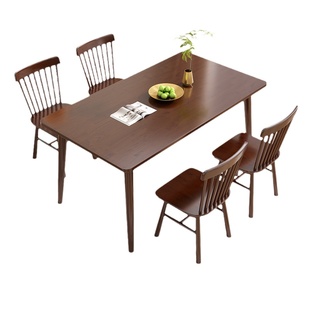 全实木餐桌椅组合饭桌家用小户型胡桃色木桌现代简约长方形饭桌子
