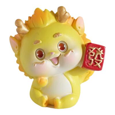 招财小金龙办公室装饰摆件吉祥物