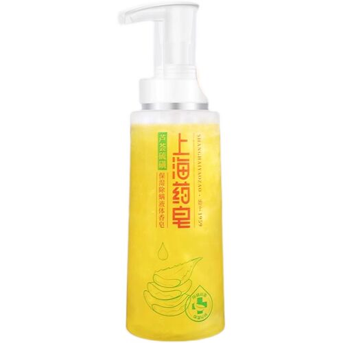 （新品）上海药皂芦荟硫磺沁润液体香皂320g*2瓶灭螨抑菌洗澡洗脸