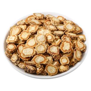 防风中药材500g 北防风新货关防风药材 防风根片正品防风中药精选