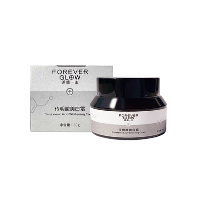 国货明媚一生美白祛斑面霜