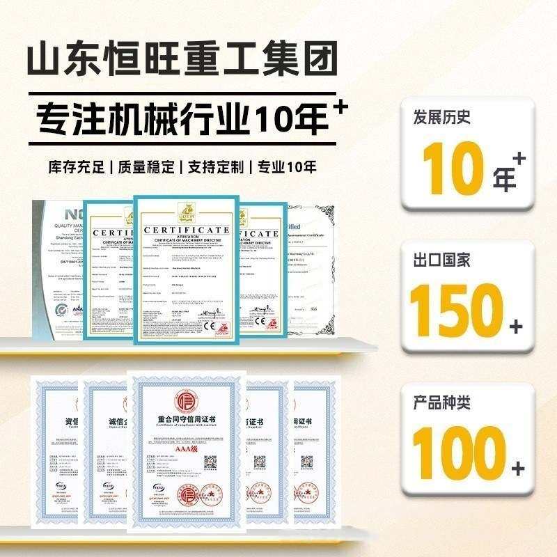 挖改螺旋钻机电线杆地基钻孔挖树洞机厂家挖改履带式旋挖机钻土机,农机/农具/农膜,挖坑机,淘宝优惠券,粉丝福利购,淘宝优惠卷
