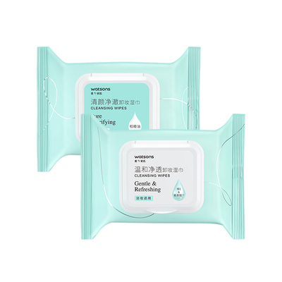 屈臣氏卸妆湿巾3包温和不刺激