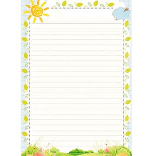 彩色卡通信纸A4加厚小学生用单线精美款情书十岁成长礼生日贺卡手写信可爱ins风毕业季写给孩子好看的信笺纸