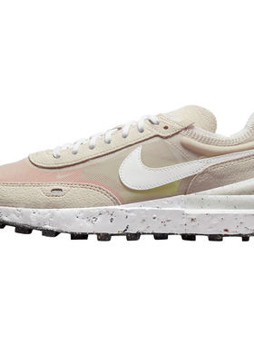 Nike/耐克官方正品女子半透明柔软缓震耐磨运动跑步鞋 DJ9640-200