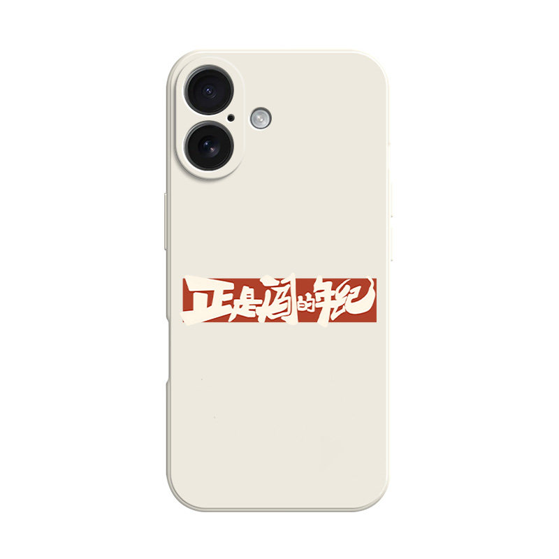 比基尼蕾丝内衣搞怪趣味