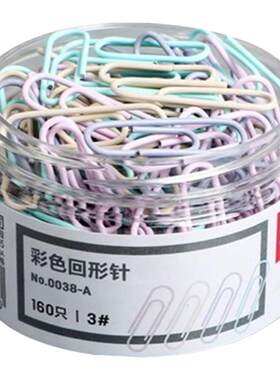 得力回形针办公用品曲别针回型针