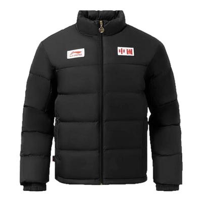 中国李宁羽绒服男款冬季加厚保暖