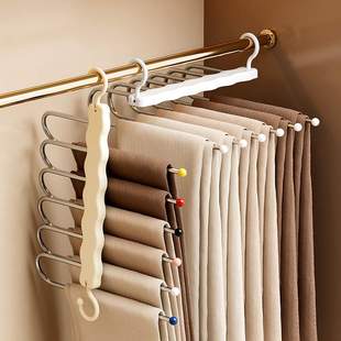 痕挂架架魔术 家用无折叠多功能裤 衣柜收纳神器防滑裤 子收纳夹裤