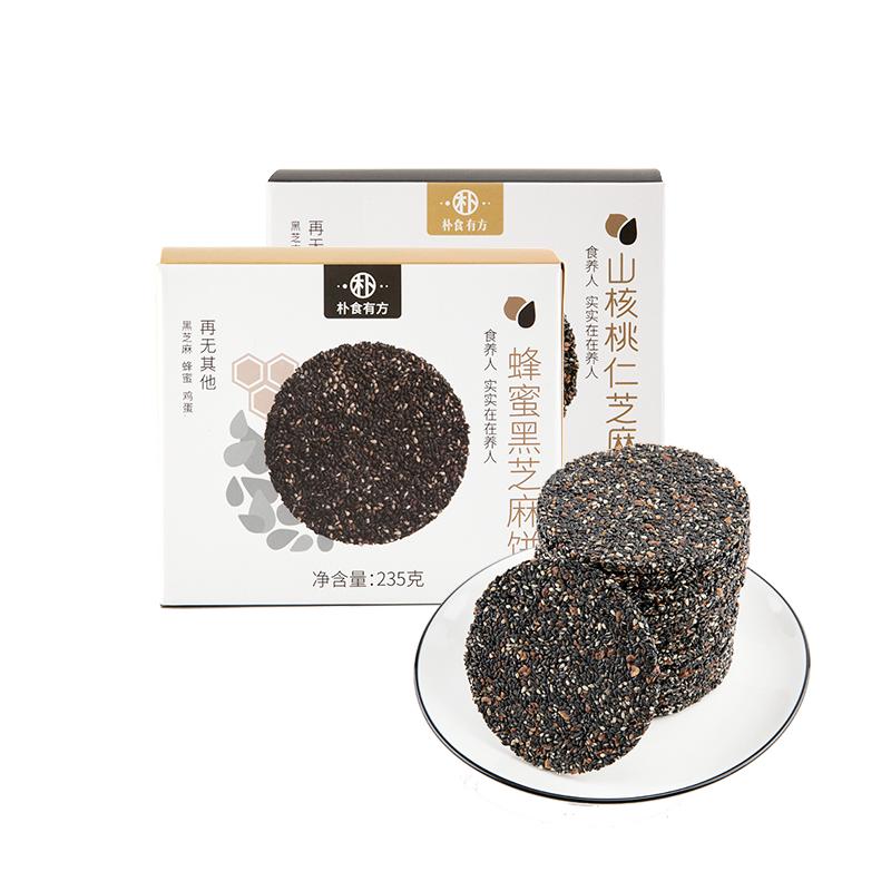 朴食有方黑芝麻饼孕妇零食核桃黑芝麻片解馋抗饿小吃孕期营养食品