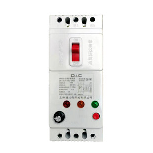 D&C上德开关三相缺相断路器开关水泵风机电机保护断相保护40A100A
