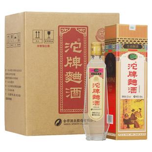 【沱牌官旗】沱牌官旗曲酒52度480ml*6瓶30周年复古纯粮浓香白酒
